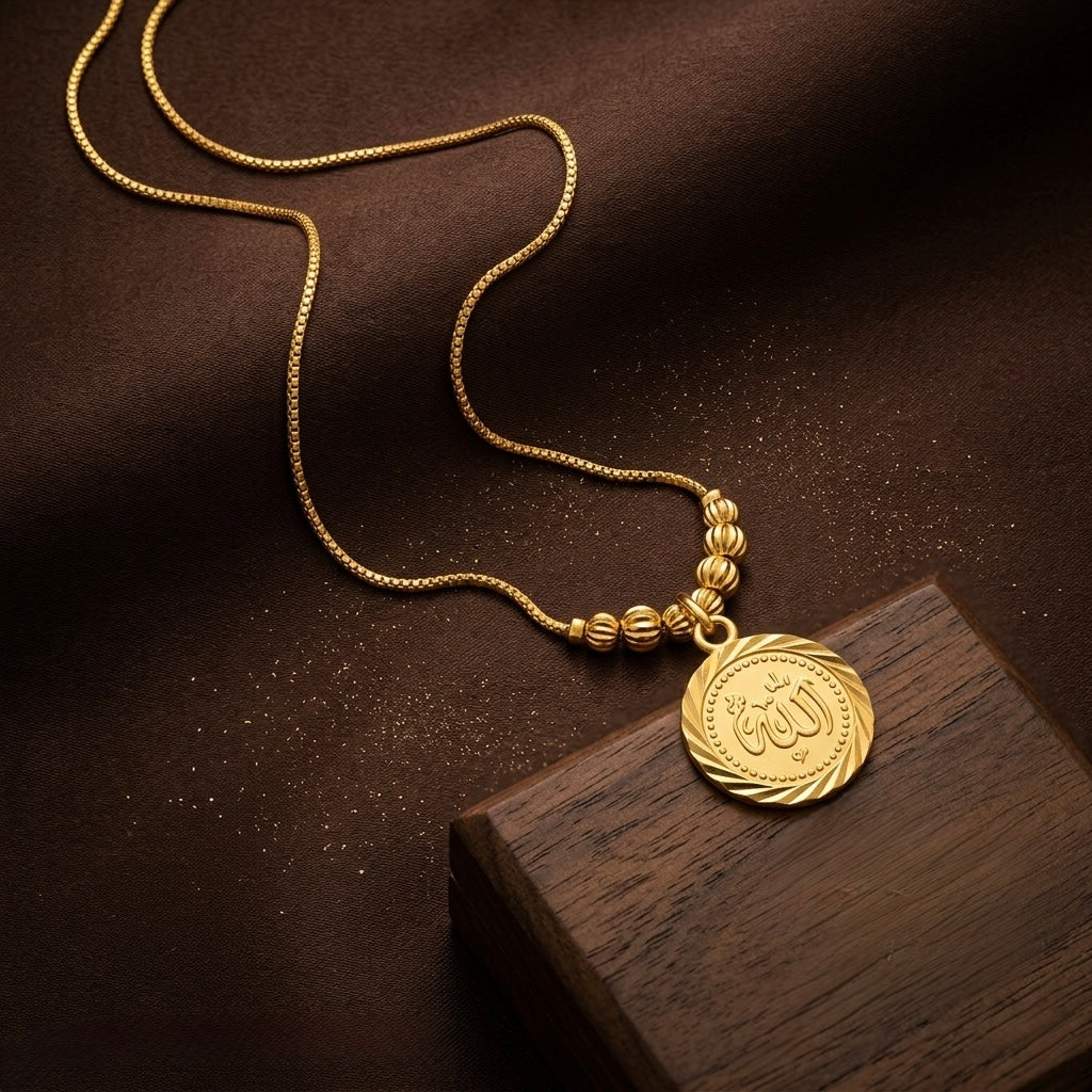 Gold-Tone Allah Calligraphy Pendant with Chain