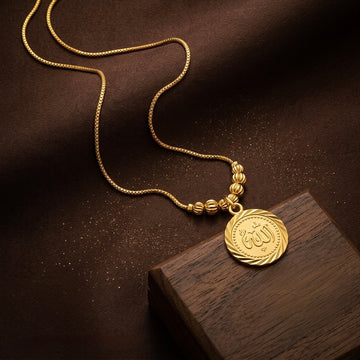 Gold-Tone Allah Calligraphy Pendant with Chain